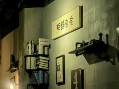 -Release bar 释放酒吧 (哈西万达店)