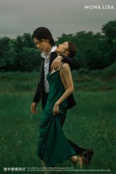 点击看大图 -青禾蒙娜丽莎婚纱摄影(武汉总店)