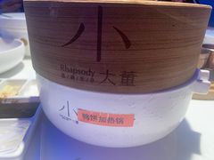-小大董·烤鸭(王府井apm店)