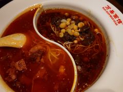 -万县面馆(高笋塘店)