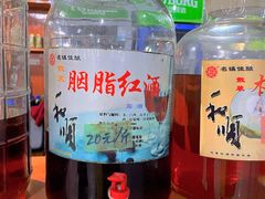 胭脂红-朝伟清真铜瓢牛肉馆(三十年老·店)