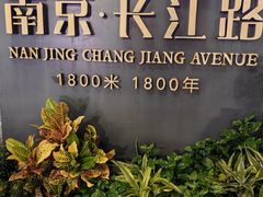 -1912街区