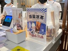 -雾鲜(KKMALL店)