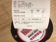 -The Habit Burger Grill 哈比特汉堡(复兴soho店)