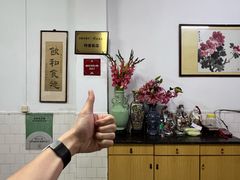-腰记饭店(龙源路店)