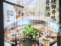 -中集金地美兰城