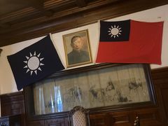 -张学良旧居陈列馆