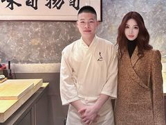 -旬怀石料理(嘉善老市店)