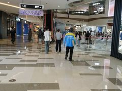 -成都仁和新城购物中心