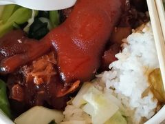 -猪角·闽南猪脚饭(厦门中医院店)