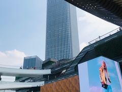 -% Arabica阿拉比卡咖啡(前滩太古里店)