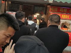 -老王芙蓉蛋卷饼(万达店)