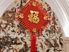 -圣龙馨水匯