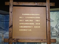 -杭州工艺美术博物馆