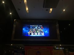-金逸影城(哥伦布店)