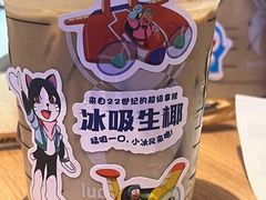 -瑞幸咖啡(龙岗万达广场店)