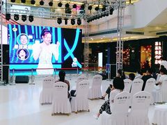 -高新活力汇Vitality