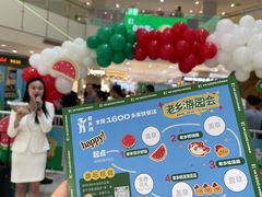 -北京华联购物中心(天通苑店)