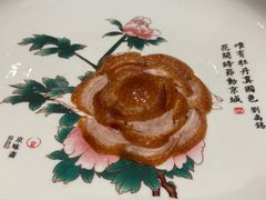 -京味斋·北京烤鸭(新源街店)