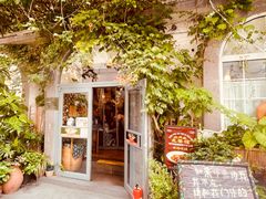 -懒人盐府人家(安贞店)