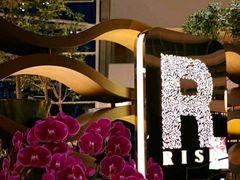 -RISE RESTAURANT(滨海湾金沙店)