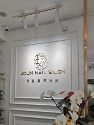 -JOLIN玖灵美甲美睫沙龙