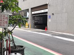 -金峰卤肉饭