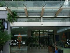 -鲜屋惟曼酒店(西湖宋城九溪店)