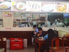 -日月永和中国餐饮名店(凤凰店)