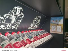 -太二酸菜鱼(汕头苏宁广场店)