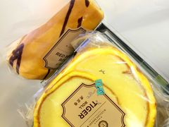 -莉莲蛋挞(日月光店)