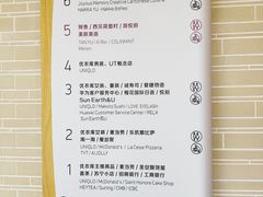 -VT101维多利广场