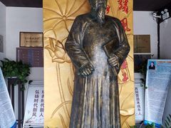 -黎里柳亚子纪念馆