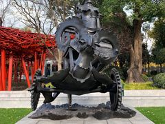 -静安雕塑公园