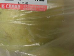 -广百家超市(大东海店)