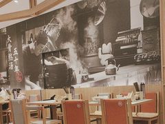 -味千拉面(和平大道奥山世纪城店)