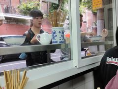 -大时代美食面馆