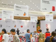 -王府井百货(总府店)