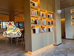 -奈雪茶院·茶室茶馆(广州粤海天地店)