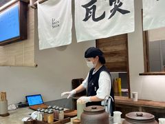 -李山山茶事(景枫店)