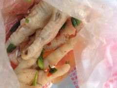 iphone_upload_pic-黎里王记辣脚(黎里总店)