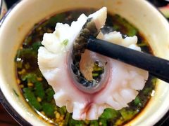 -景明轩•养生酸汤鱼火锅 云贵鲜菌 现舂野果酸汤(王寨小区店)