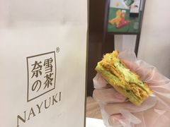 -奈雪的茶(市百一店)