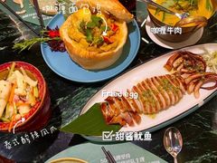 -苏梅花园(群星城店)