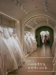 -洋洋婚纱品牌集合店