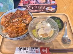 -京和风食堂·定食寿喜锅(保利樾广场店)