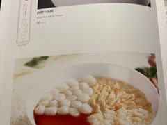 -一品红川菜(皇岗店)