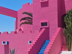 -漳州滨海火山岛自然生态风景区