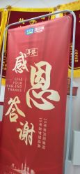 -资医堂·除疤祛痘祛斑