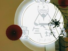 -勇气斑马·巴西柔术&跆拳道(浦东三林店)